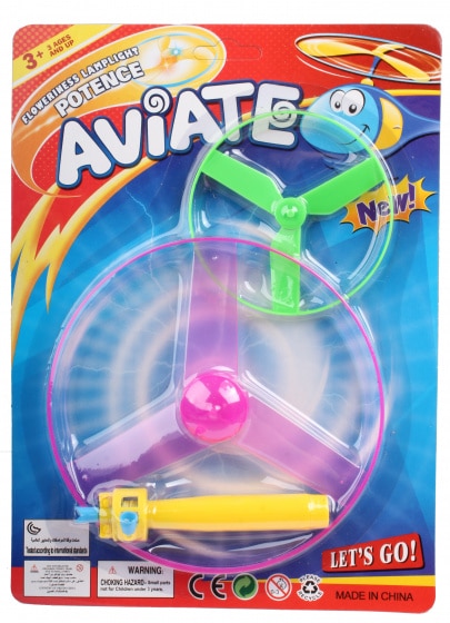 LG-Imports lanceerspel Aviate junior 19 x 26 cm geel 3-delig